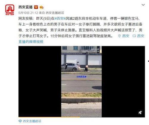 视频中如何爆料别人,如何巧妙揭露他人秘密