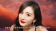 陈雅伦爆料视频大全最新,揭秘娱乐圈不为人知的幕后故事