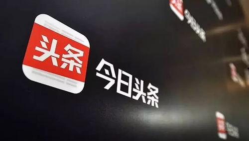 今日头条神兽爆料,今日头条独家爆料带你领略神秘生物风采