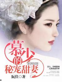 读心术吃瓜小说娱乐圈,娱乐圈的神秘瓜田