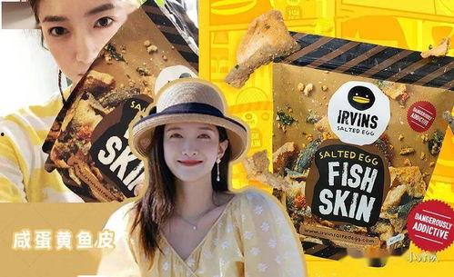 吃瓜娱乐官,吃瓜官带你探秘明星生活